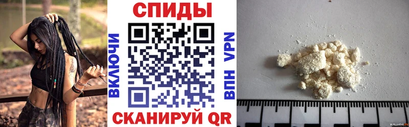 цены наркотик Ряжск АМФЕТАМИН 97%