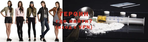 ГАЛЛЮЦИНОГЕННЫЕ ГРИБЫ Армянск