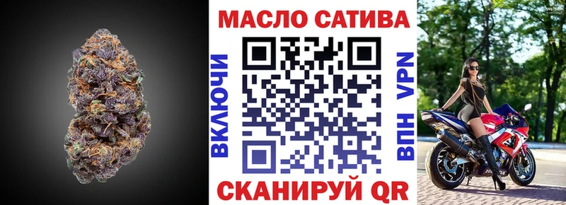 ТГК концентрат  Ряжск 